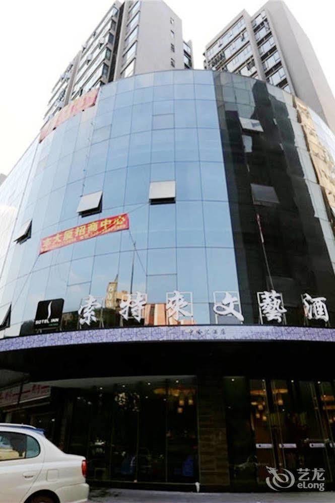 Sotel Inn Hotel San Yuan Li Branch Cantão Exterior foto